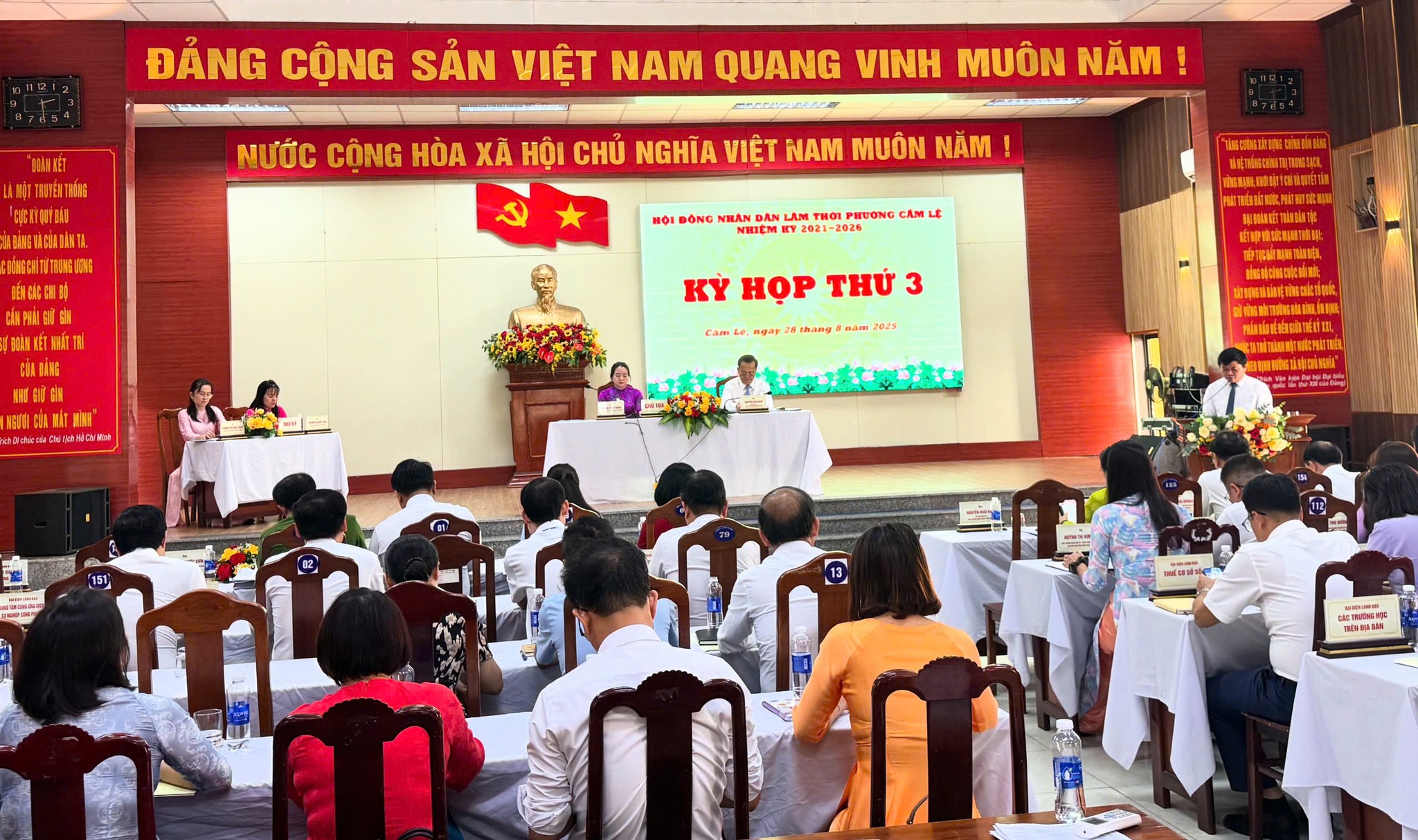 Phường Cẩm Lệ tổ chức kỳ họp thứ ba Hội đồng nhân dân lâm thời nhiệm kỳ 2021 – 2026